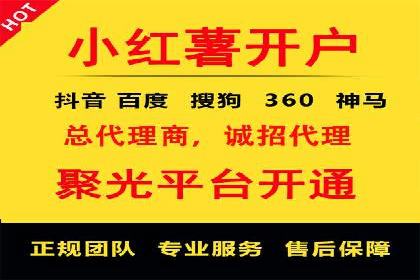 案例解析：网络推广竞价如何助力企业成长